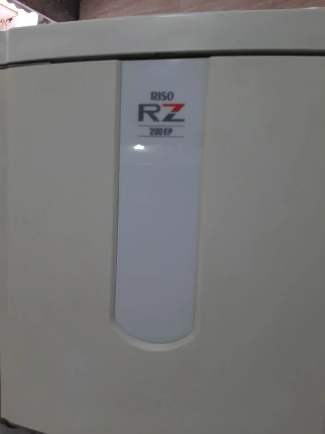 دستگاه ریسوگراف ریسو گراف RZ 200|پرینتر، اسکنر، کپی، فکس|تهران, آبشار|دیوار