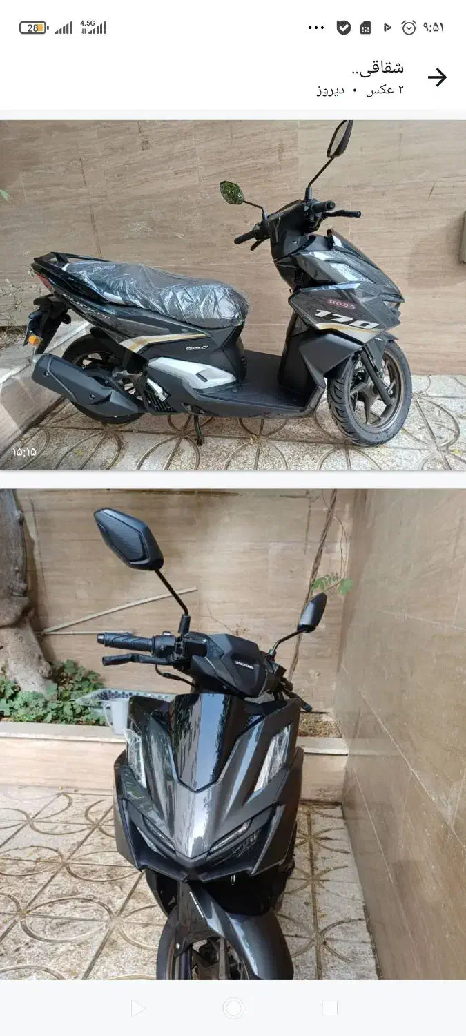 هدا 170سی سی ..سالار گستر|موتورسیکلت|تهران, زهتابی|دیوار