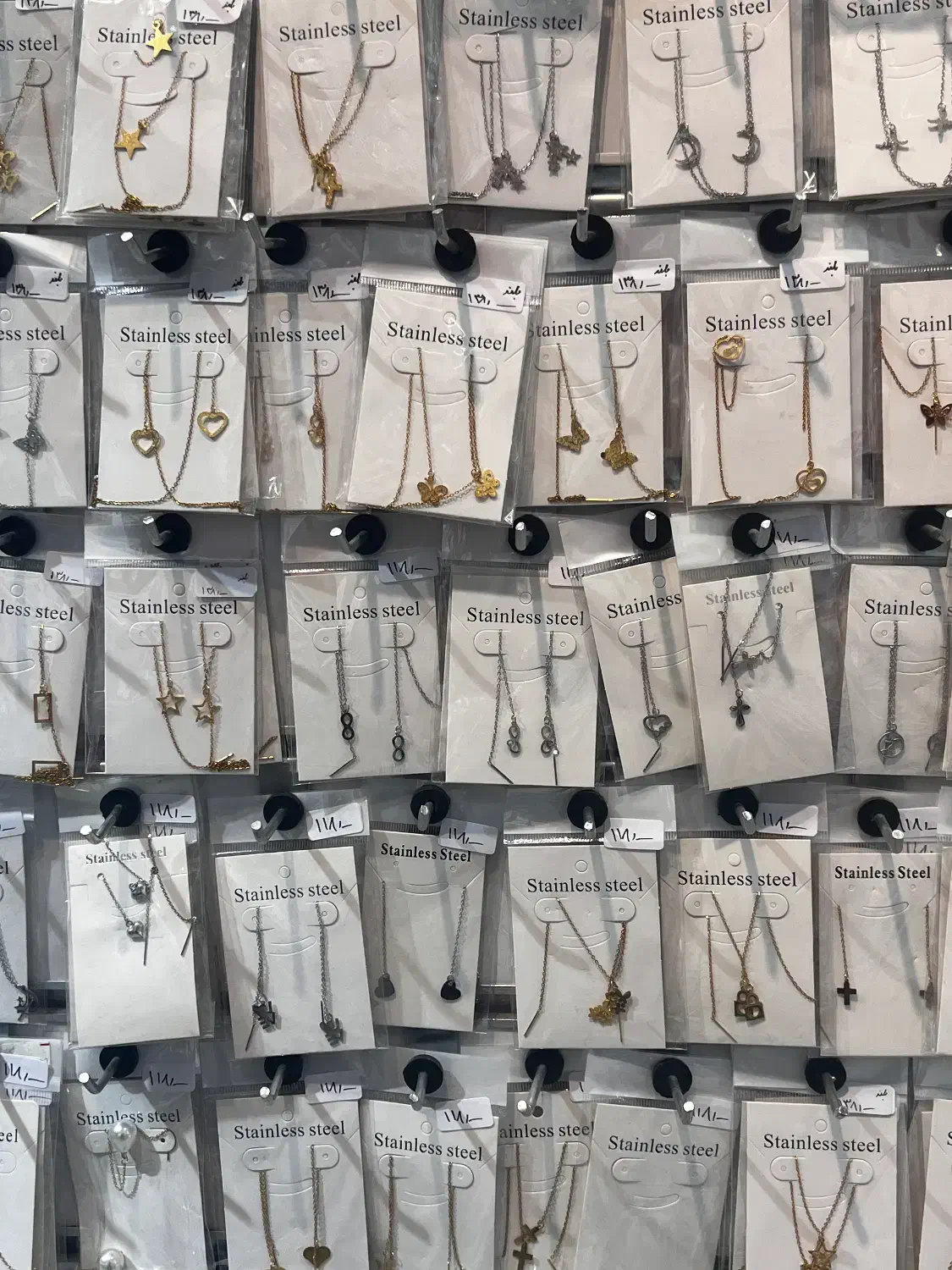 گوشواره بخیه جنس استیل اعلا|بدلیجات|خمینیشهر, |دیوار