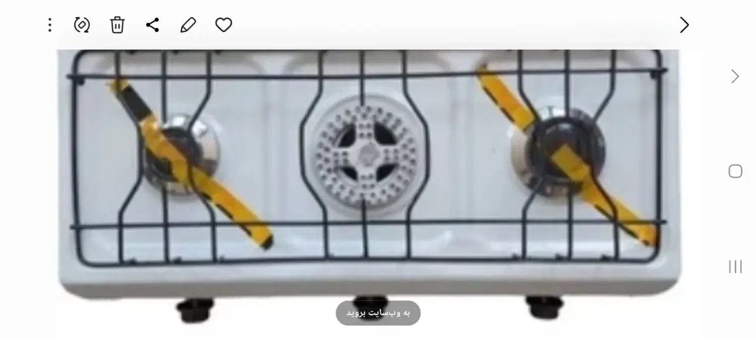 گاز رومیزی سه شعله|اجاق گاز و لوازم برقی پختوپز|یزد, |دیوار