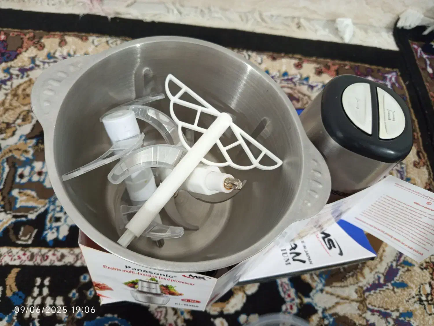 خردکن 3.5 لیتر|خردکن، آسیاب، غذاساز|برازجان, |دیوار