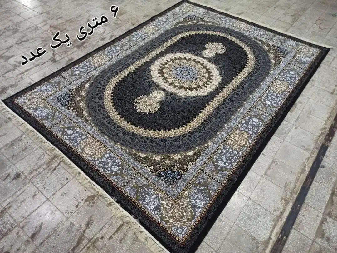 تولیدی فرش وموکت|فرش|رباط‌کریم, رباط‌کریم|دیوار