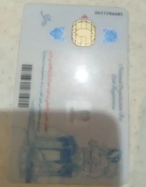 کارت ملی هوشمند گمشده به نام احمد اسمعیلی|اشیا|تهران, نازیآباد|دیوار