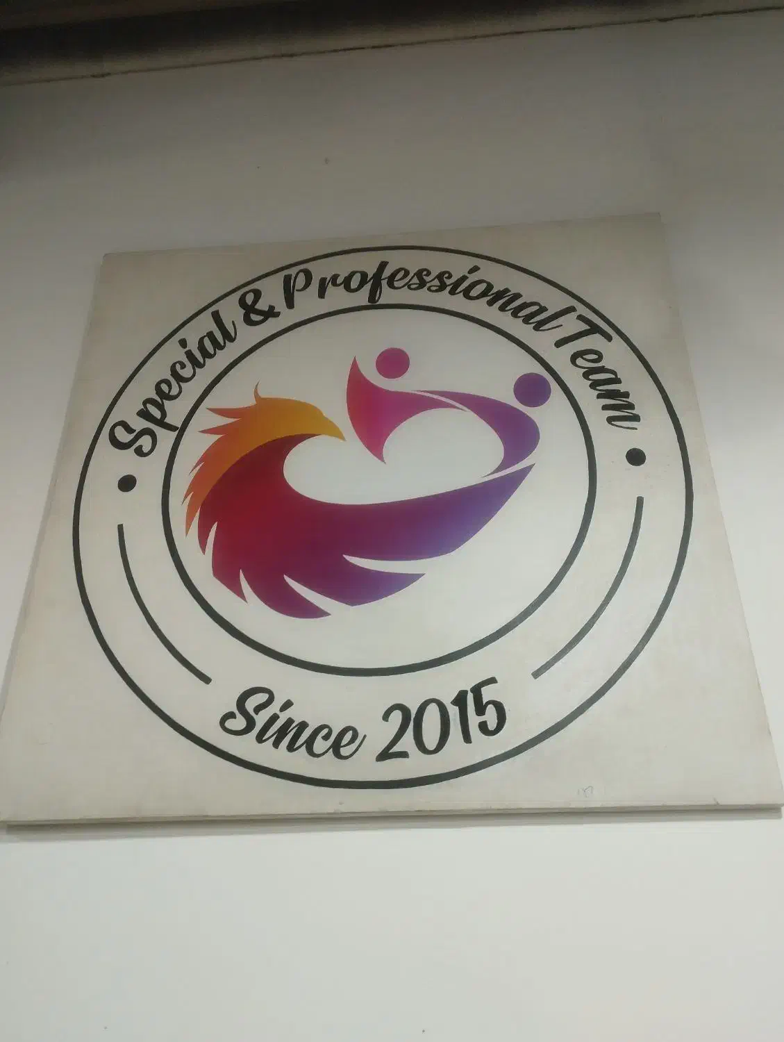 نیروی کار ساده دارویی و درمانی|استخدام اداری و مدیریت|تهران, وردآورد|دیوار