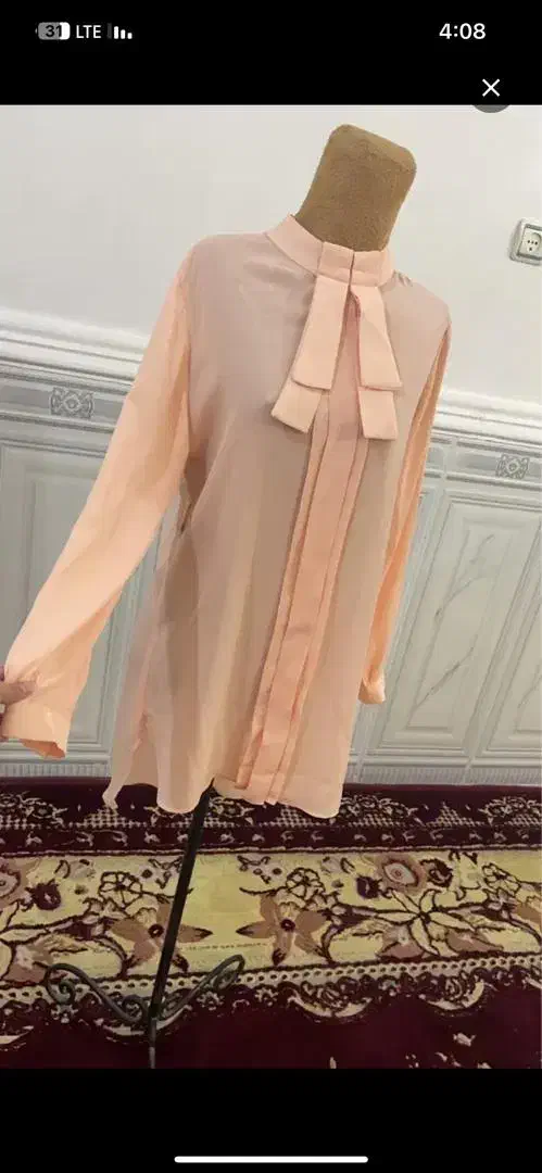 لباس|لباس|خرمشهر, |دیوار