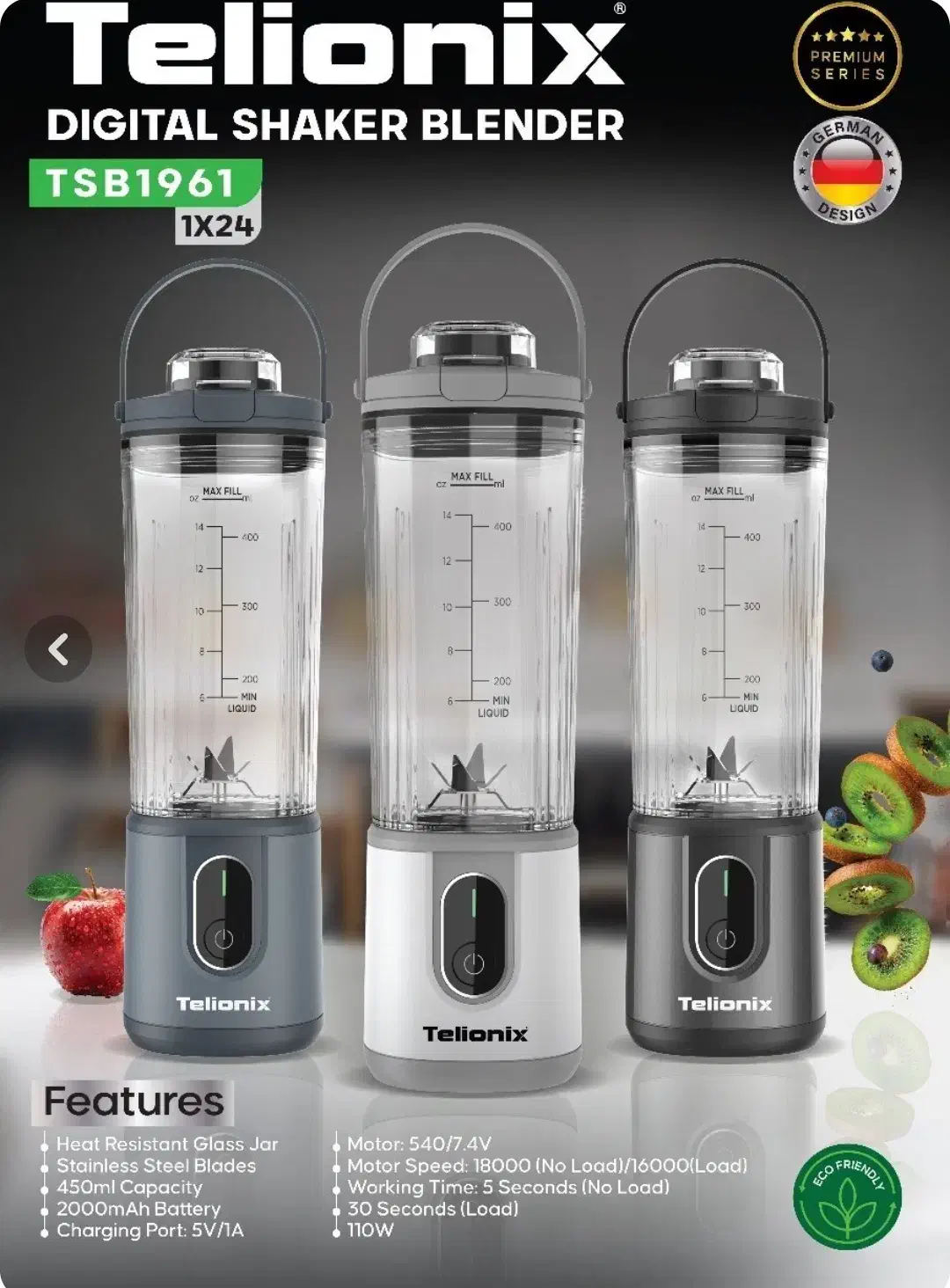 شیکر شارژی تلیونیکس|خردکن، آسیاب، غذاساز|کرمان, |دیوار