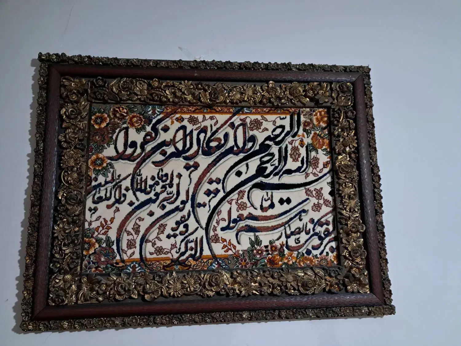 تابلوفرش|تابلو فرش|قرچک, مهدیه|دیوار