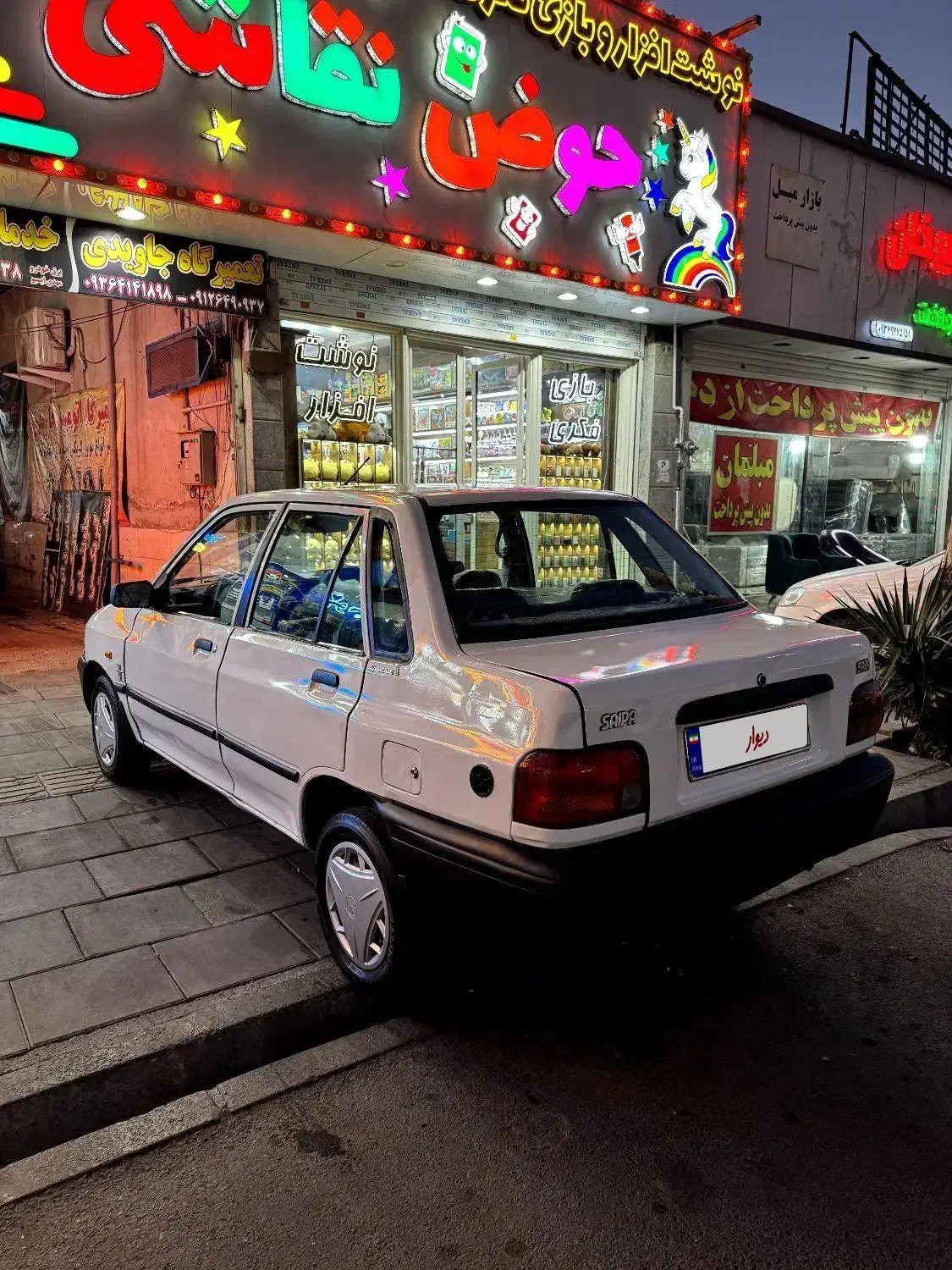 پراید|خودرو سواری و وانت|فردیس, فردیس|دیوار