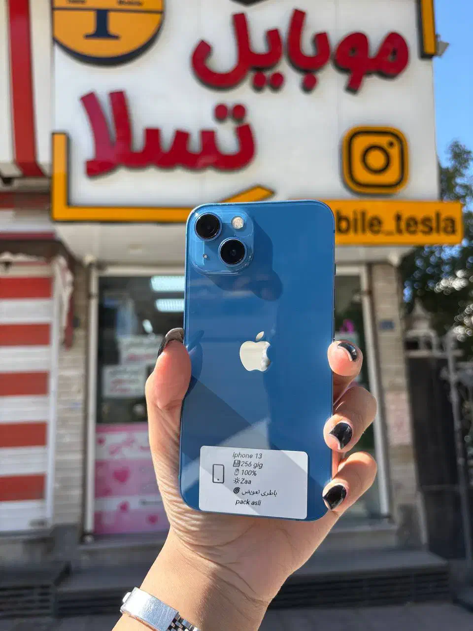 گوشیiphone 13|موبایل|همدان, |دیوار