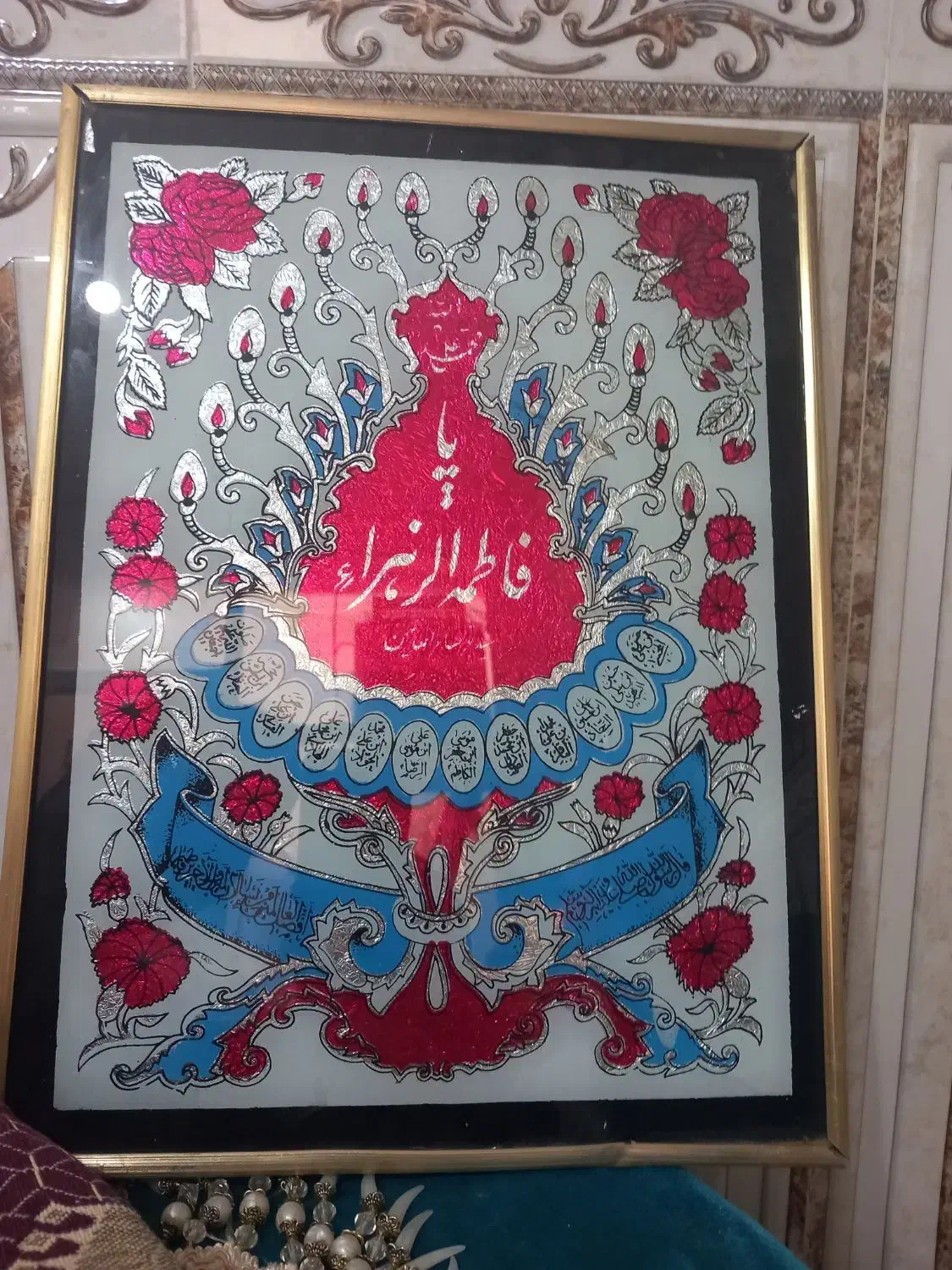 تابلو قدیمی|تابلو، نقاشی، عکس|قزوین, |دیوار