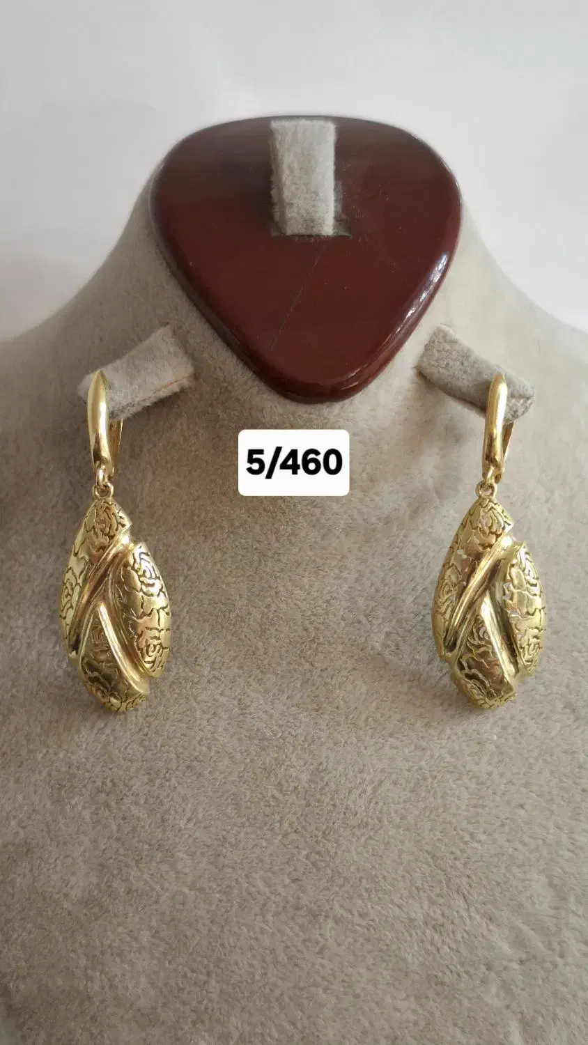 آبگینه گوشواره و زنجیر بیروتی طلای ۱۸ عیار|جواهرات|کرج, اصفهانی‌ها|دیوار