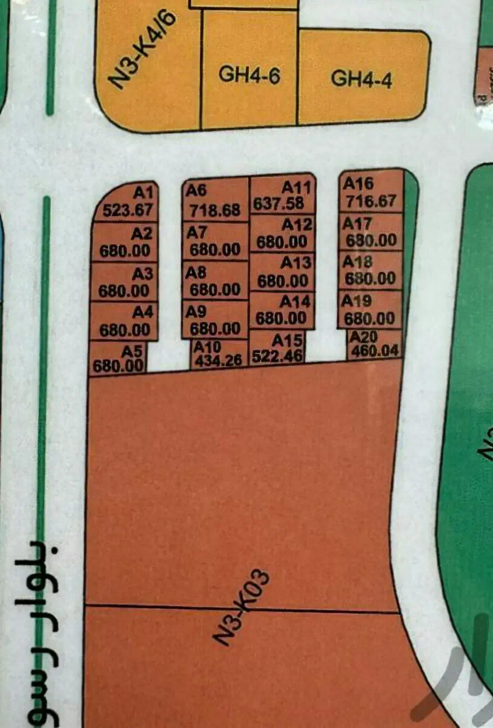 امتیاز دو واحد آپارتمان تعاونی مسکن شهرداری|پیشفروش املاک|بوشهر, |دیوار