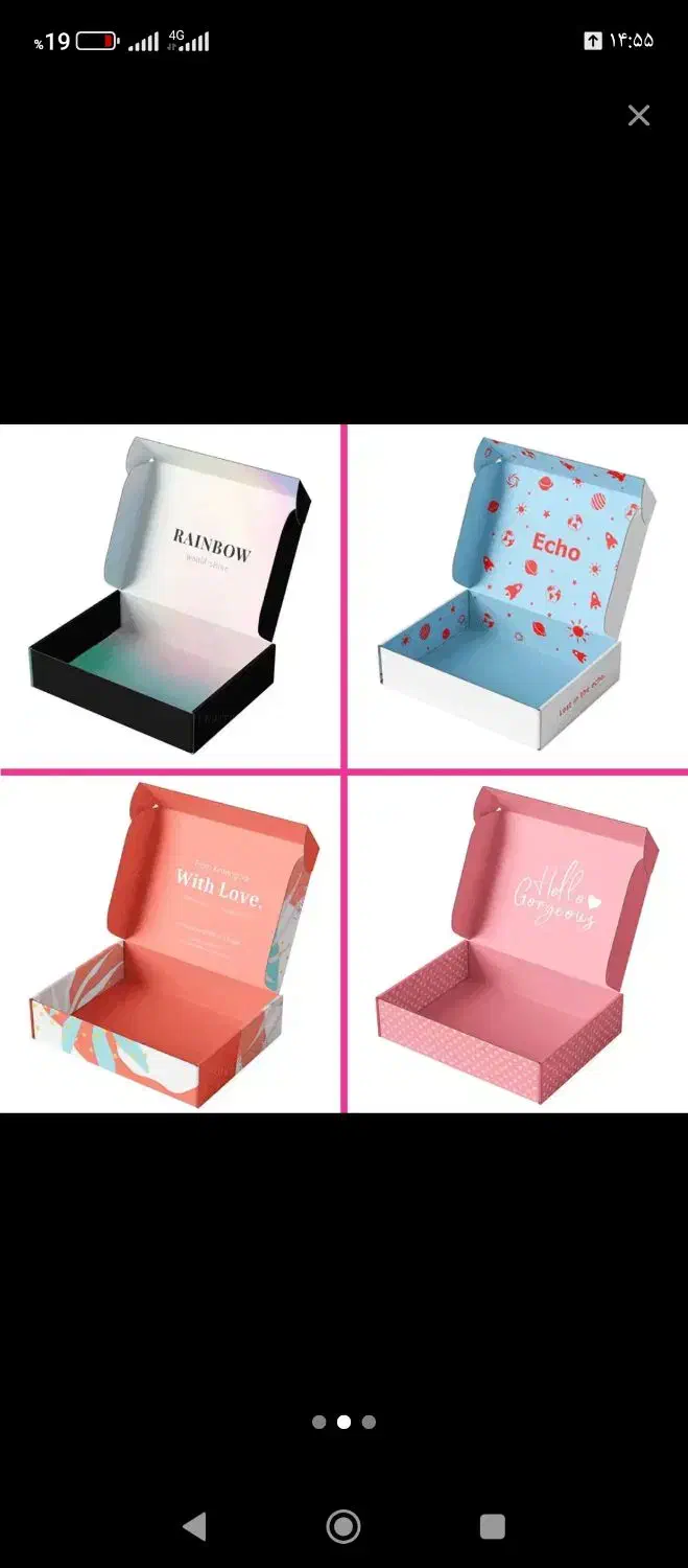 بسته بندی در خانه|سفره، حوله، دستمال آشپزخانه|زاهدان, |دیوار