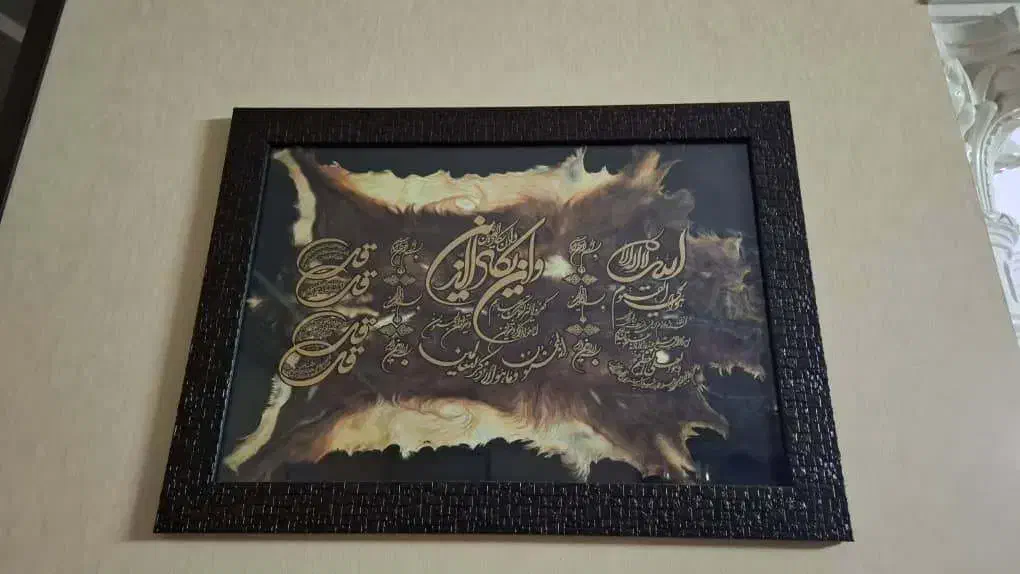 تابلو|تابلو، نقاشی، عکس|شیراز, شهرک پرواز|دیوار