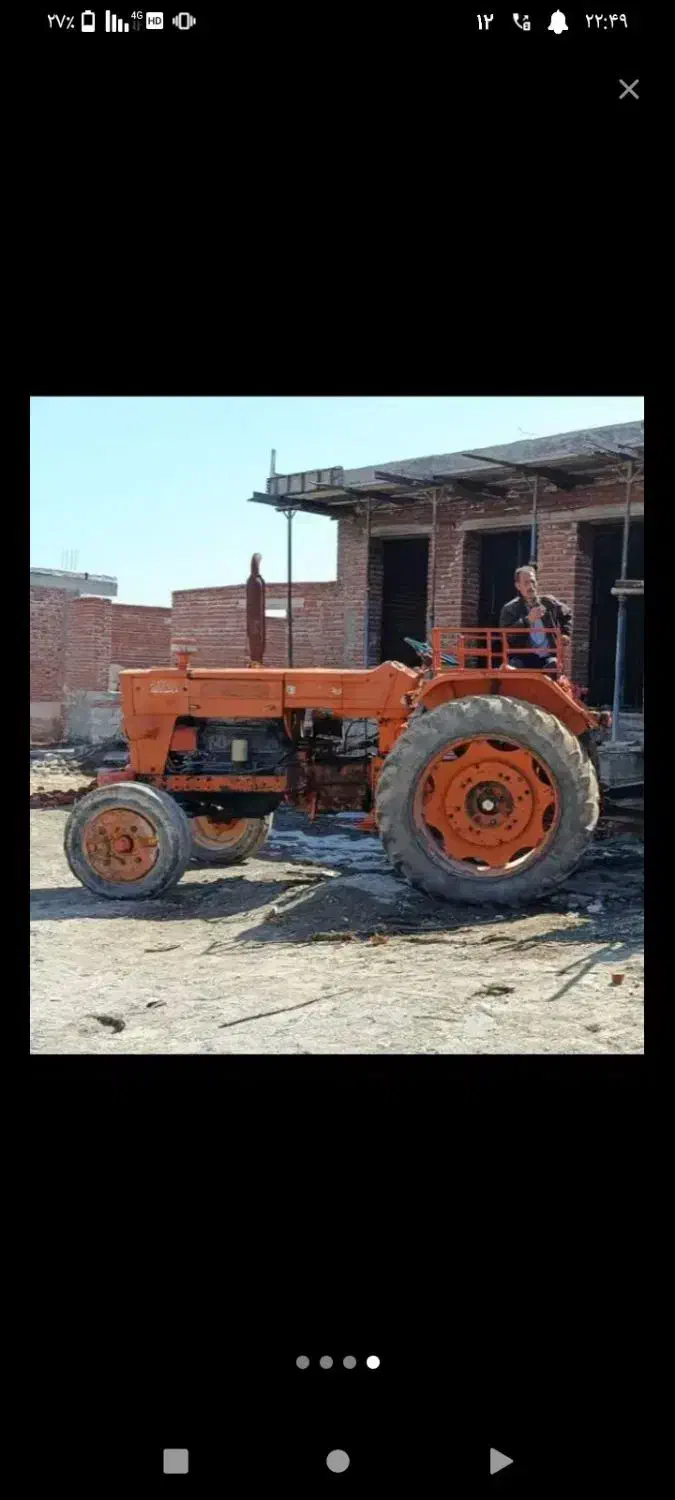 تراکتور رومانی مدل59|خودرو سنگین|مراغه, |دیوار