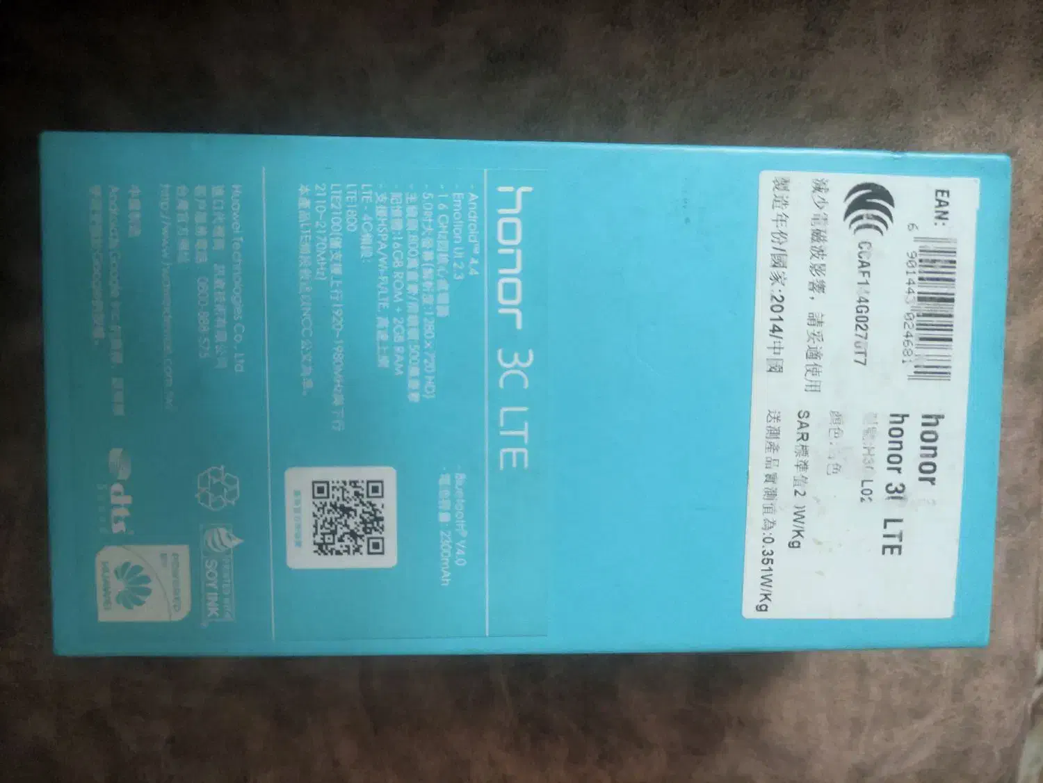 هوآوی 3c|موبایل|اراک, |دیوار