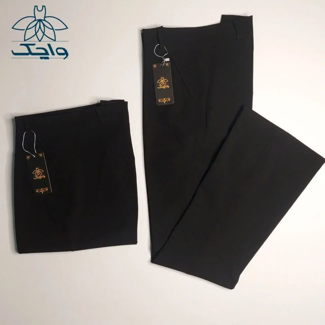 شلوار های بیرونی|لباس|اراک, |دیوار