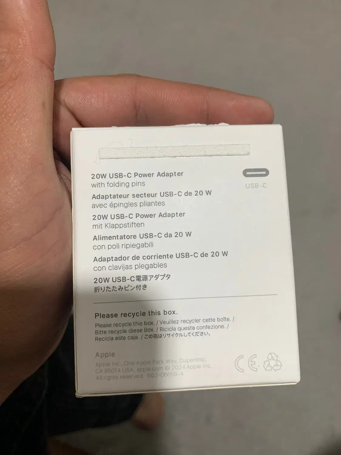 آداپتور۲۰ وات|لوازم جانبی موبایل و تبلت|خرم‌آباد, |دیوار