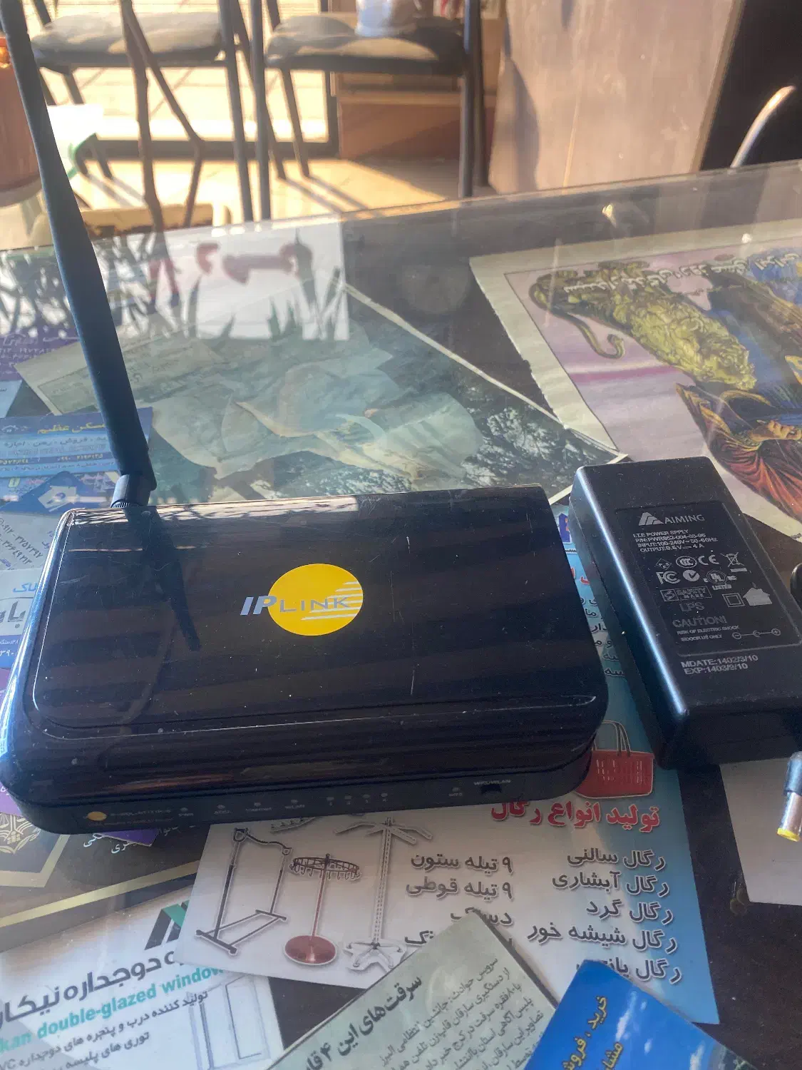مودم Adsl وای فای IP LINK|مودم و تجهیزات شبکه|فردیس, ثابتی|دیوار