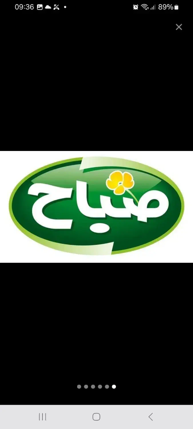 استخدام ویزیتور حضوری و تلفنی|استخدام بازاریابی و فروش|اراک, |دیوار