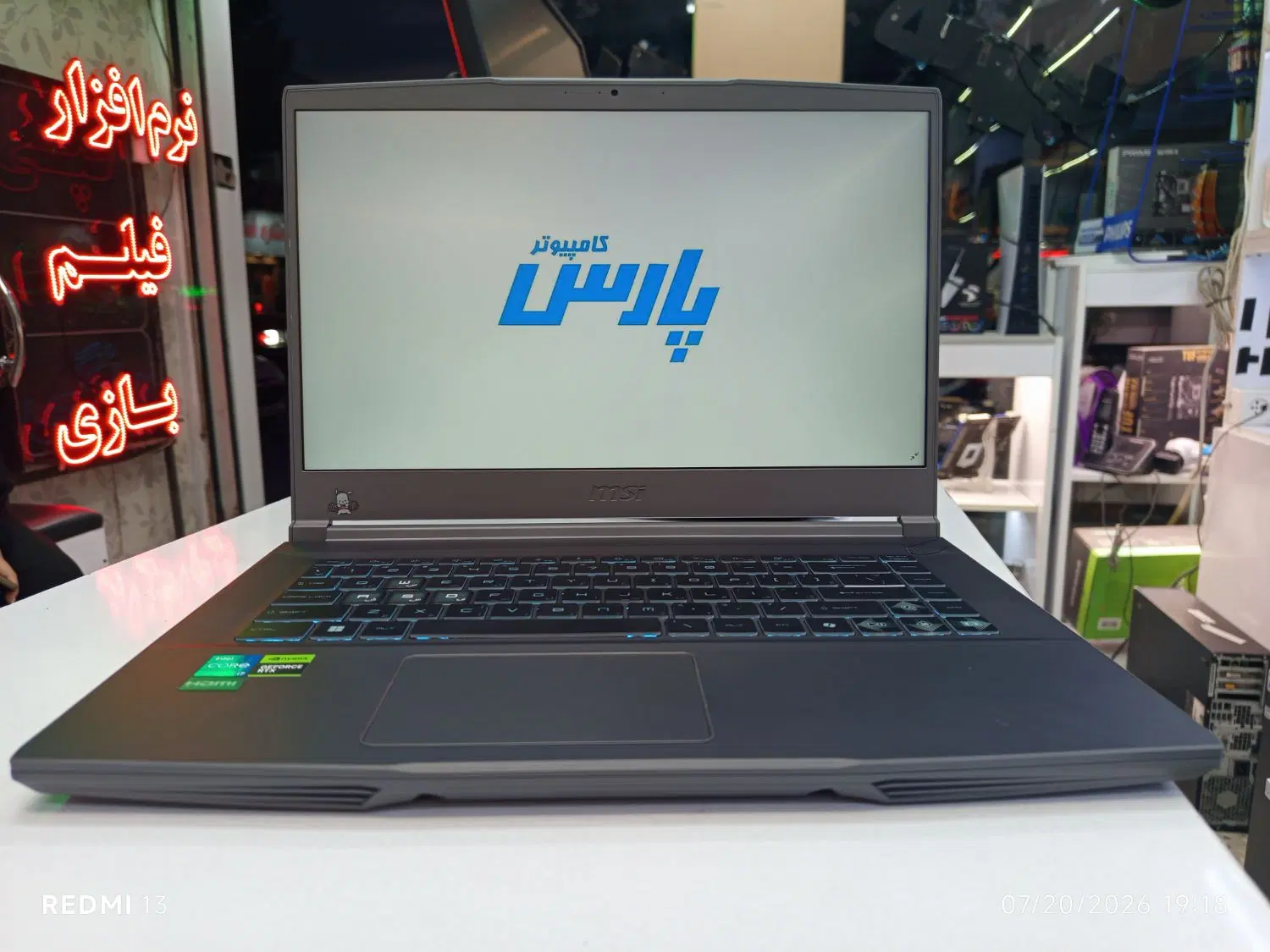 لپتاپ msi گیمینگ|رایانه همراه|بجنورد, |دیوار