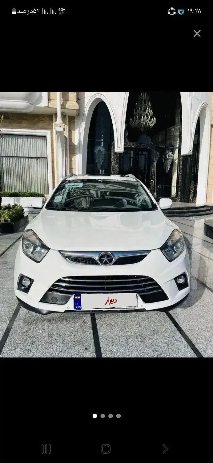 جک مدل 99|خودرو سواری و وانت|مریوان, |دیوار