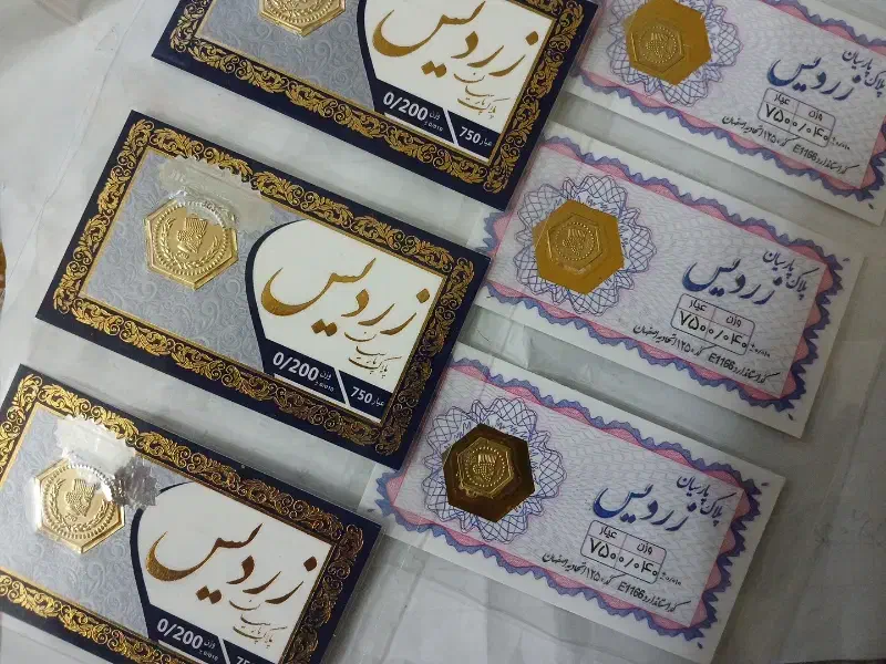 ۶۰.۰۰۰|جواهرات|تهران, فردوسی|دیوار