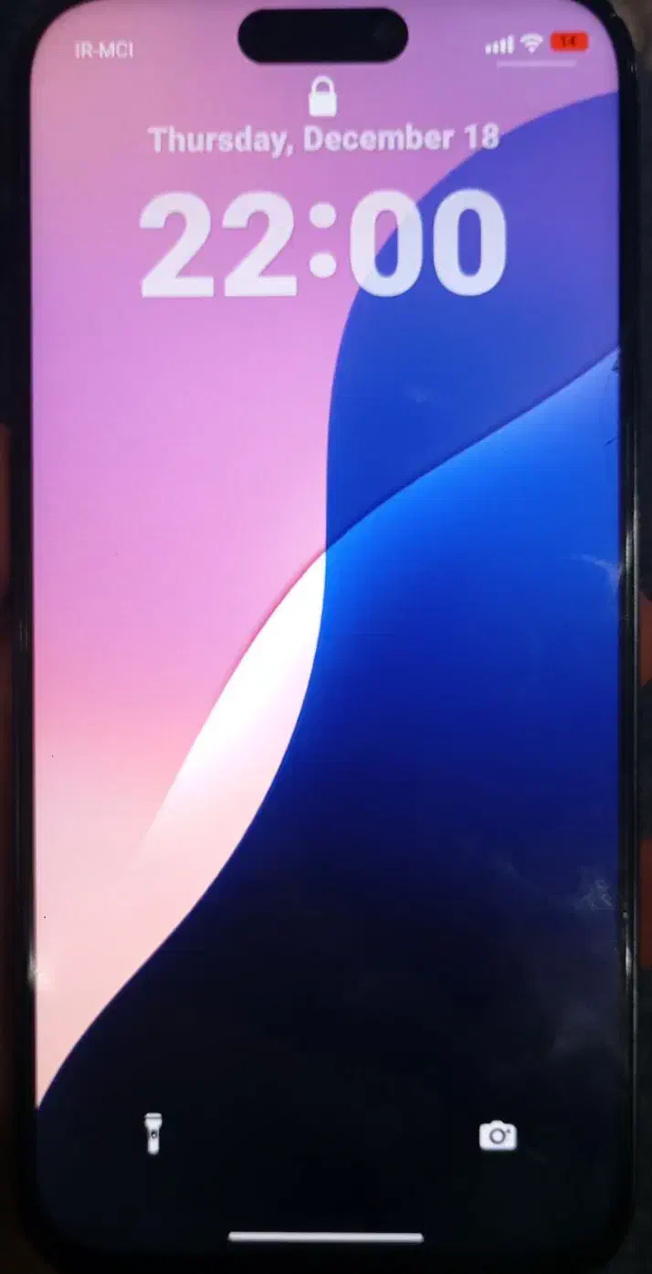 آیفون 16 پرو مکس فول کپی|موبایل|خلخال, |دیوار