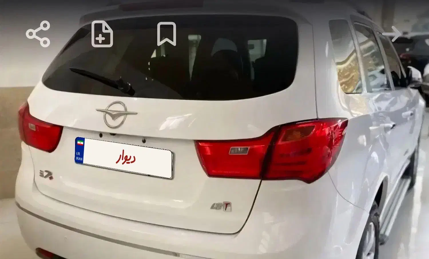 هایما اس ۷ پلاس|خودرو سواری و وانت|پردیس, فاز ۴|دیوار