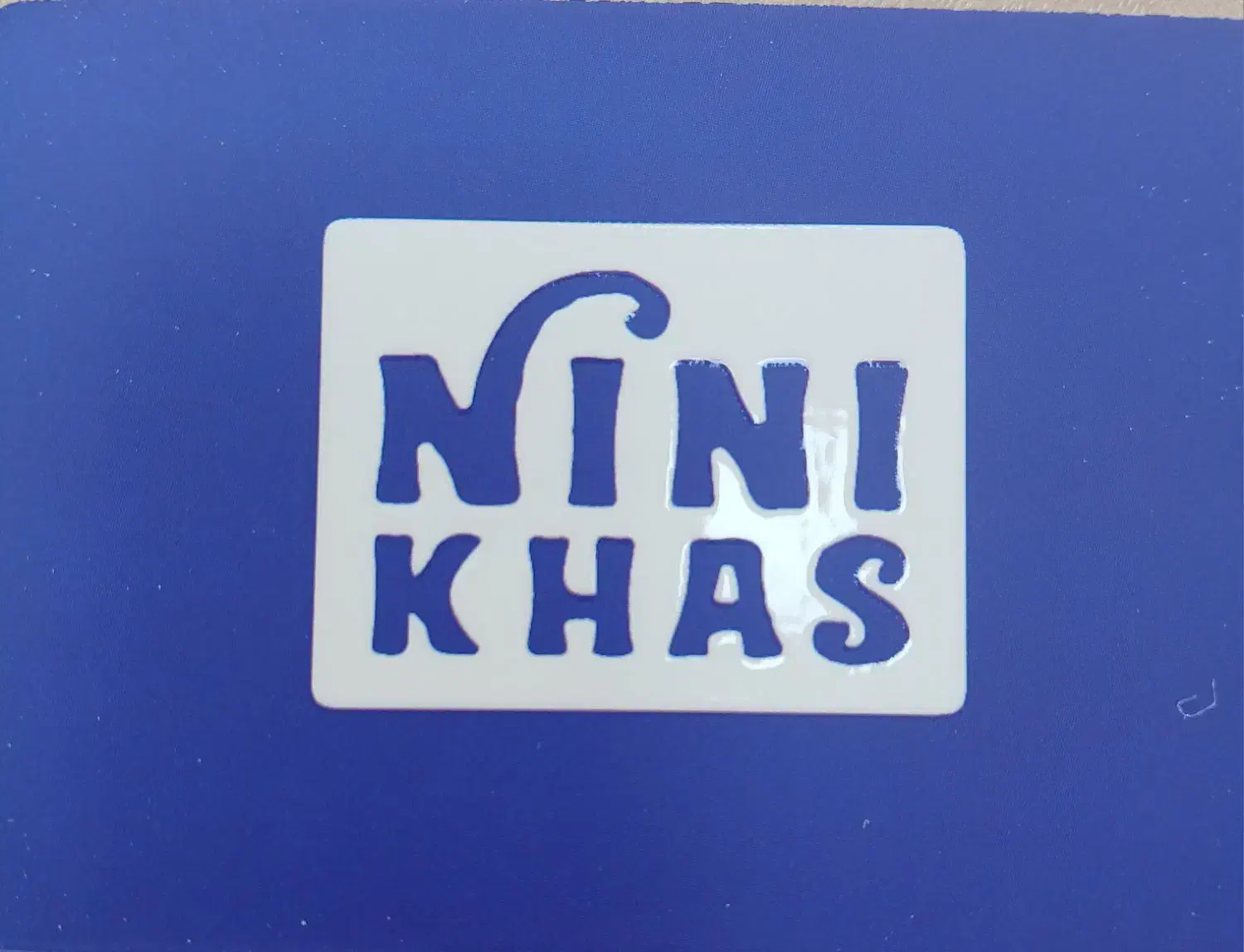 استخدام کارشناس فروش حرفه ای خانم|استخدام بازاریابی و فروش|زابل, |دیوار