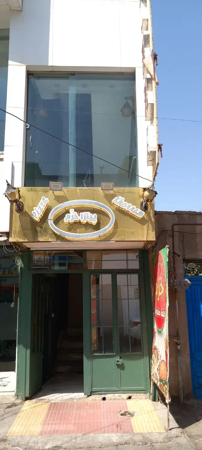 نیرو خانم|استخدام خدمات فروشگاه و رستوران|نیشابور, امام خمینی|دیوار