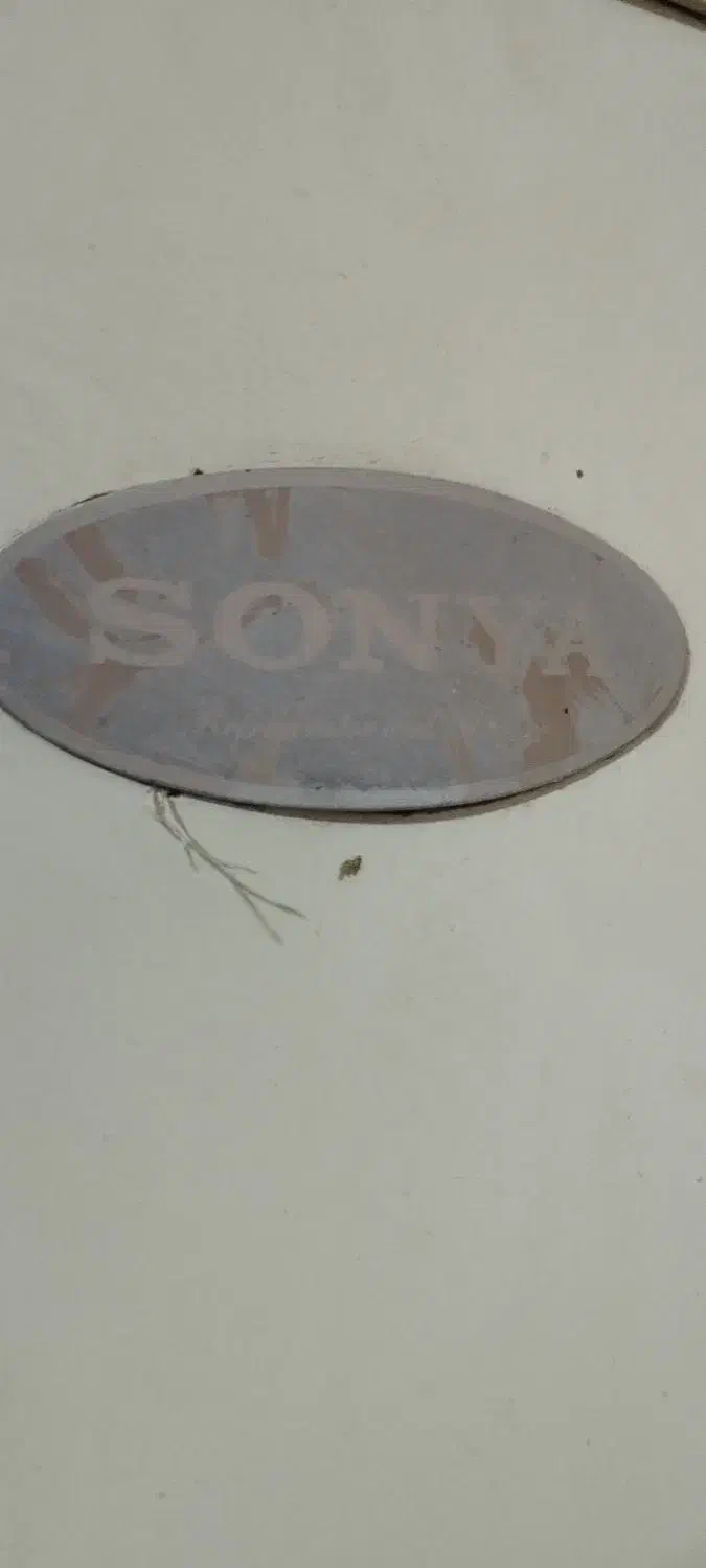 یخچال فریزر سونی|یخچال و فریزر|مسجد سلیمان, |دیوار