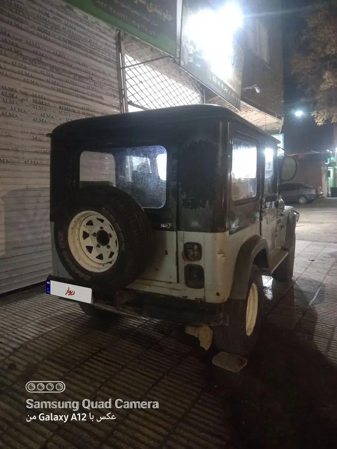 جیپ صحرا|خودرو کلاسیک|سبزوار, هویزه|دیوار