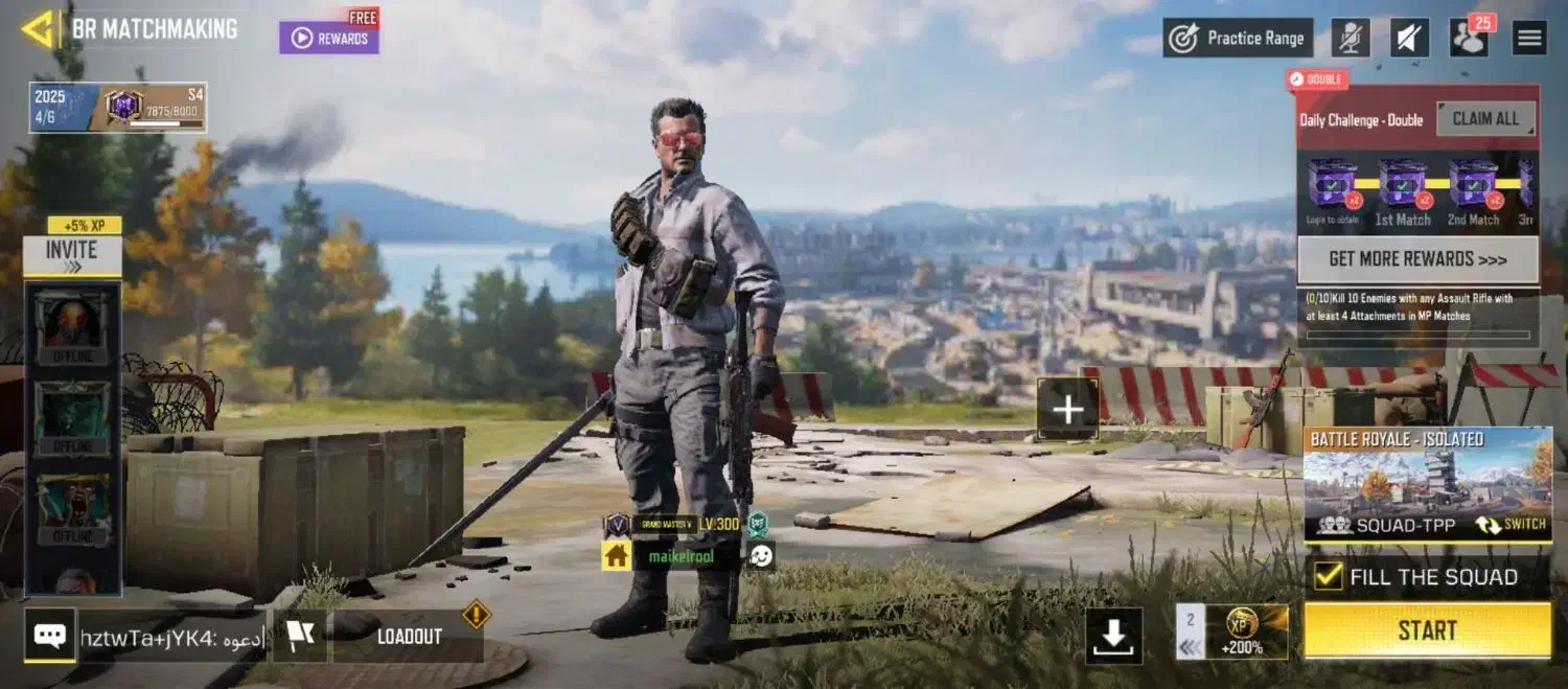 کالاف دیوتی|کنسول، بازی ویدئویی و آنلاین|سبزوار, نواب صفوی|دیوار