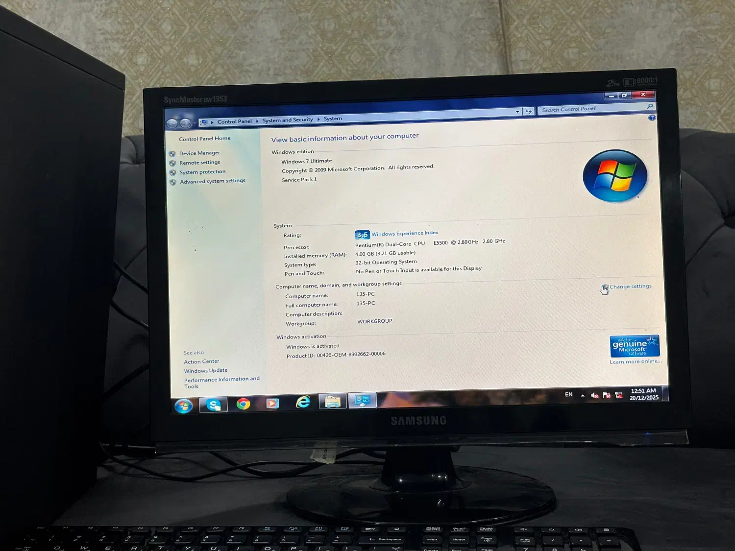 کامپیوتر کامل برای گیمنگ با تمام وسایل|رایانه رومیزی|باقرشهر, |دیوار