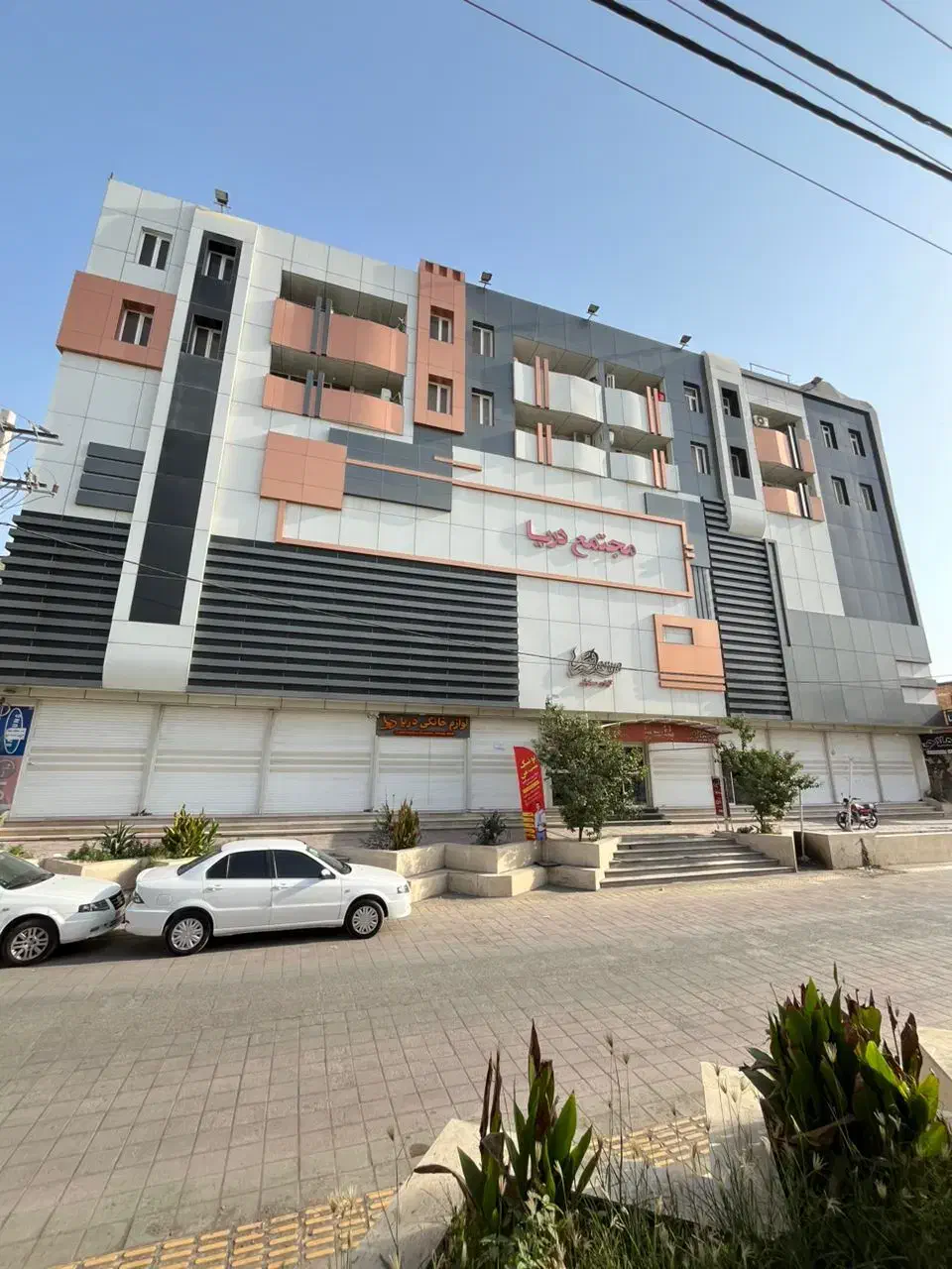 اجاره مغازه موقعیت علی|اجارهٔ مغازه و غرفه|میناب, |دیوار