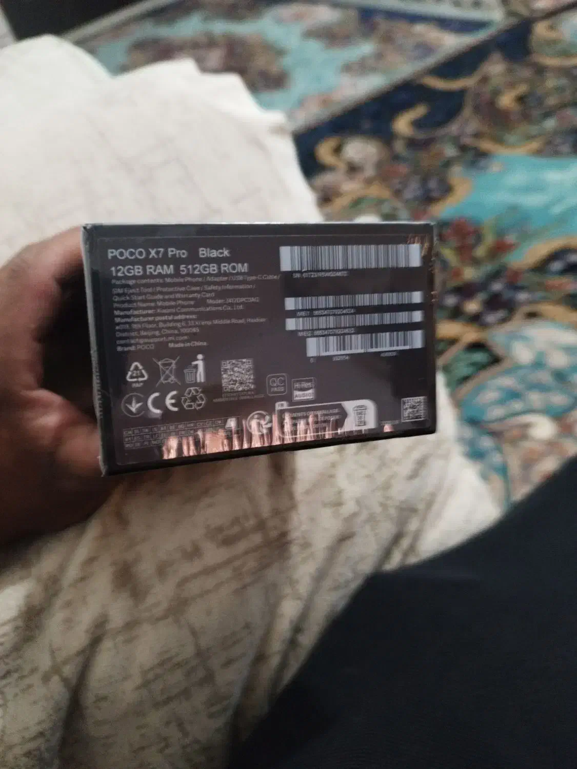 گوشی Poco x7 pro|موبایل|بندرعباس, |دیوار