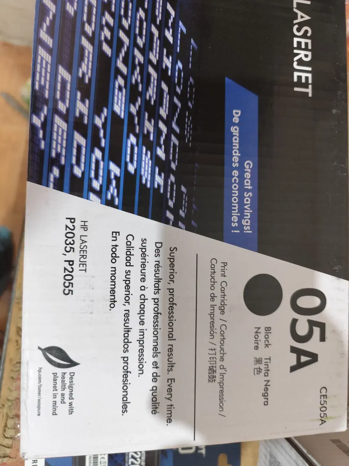 کارتریج 05 و 80a قیمت 550هزار تومان|پرینتر، اسکنر، کپی، فکس|بندر امام خمینی, |دیوار