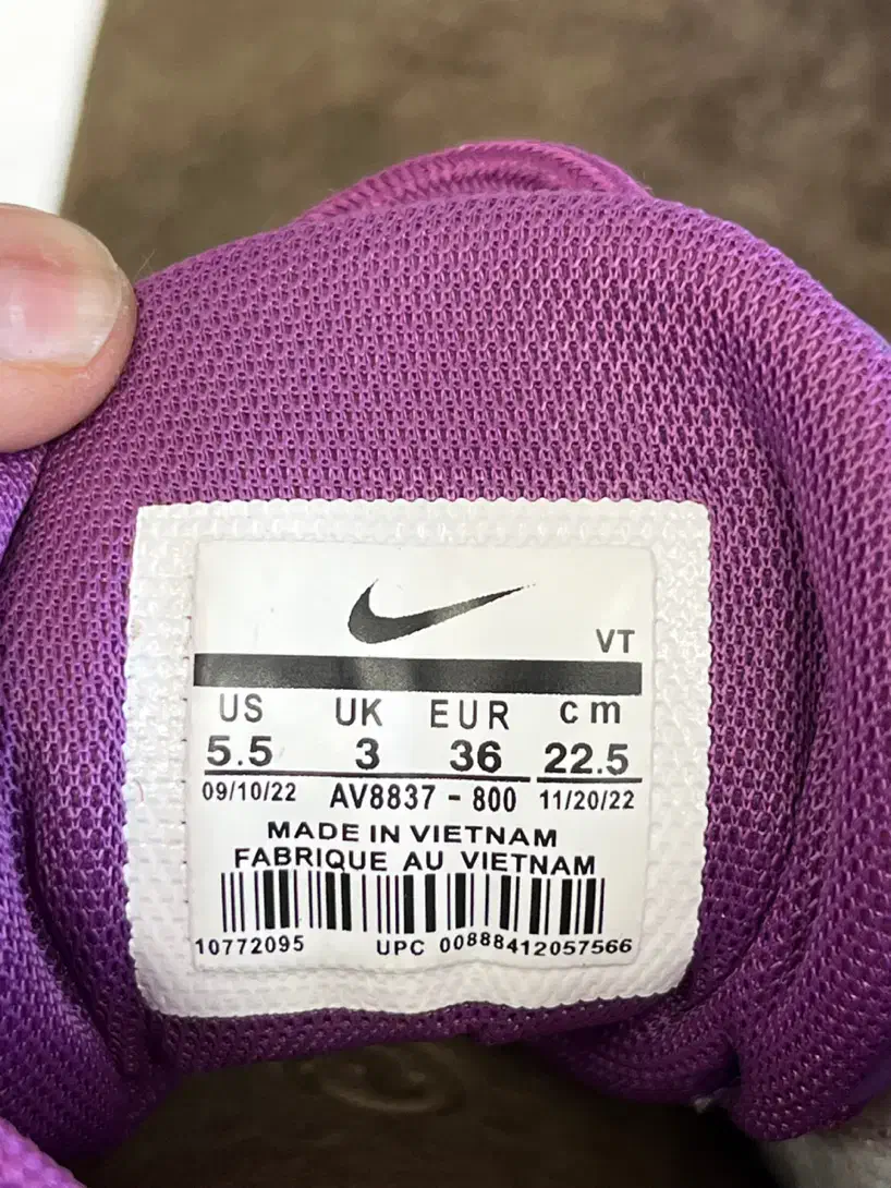 کتونی نایک ایر آپتمپو|کیف، کفش، کمربند|تهران, باشگاه نفت|دیوار