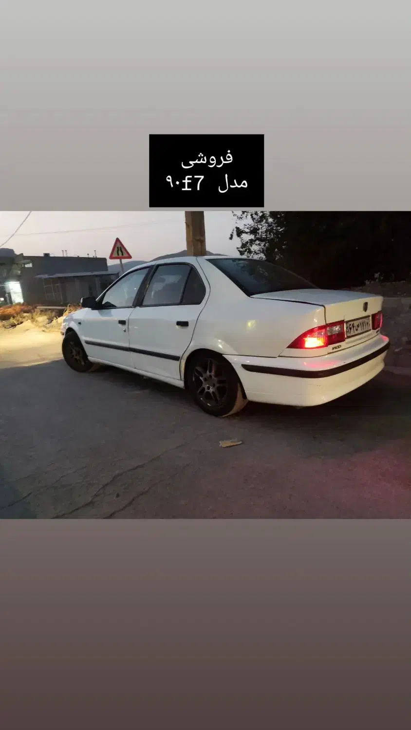 سمندef7فروشی|خودرو سواری و وانت|نورآباد ممسنی, |دیوار