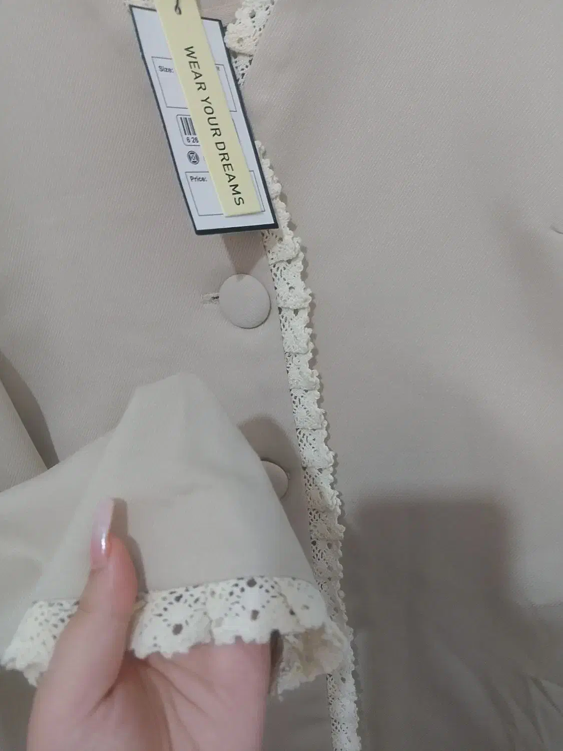 کت بهاره|لباس|خرمآباد, |دیوار