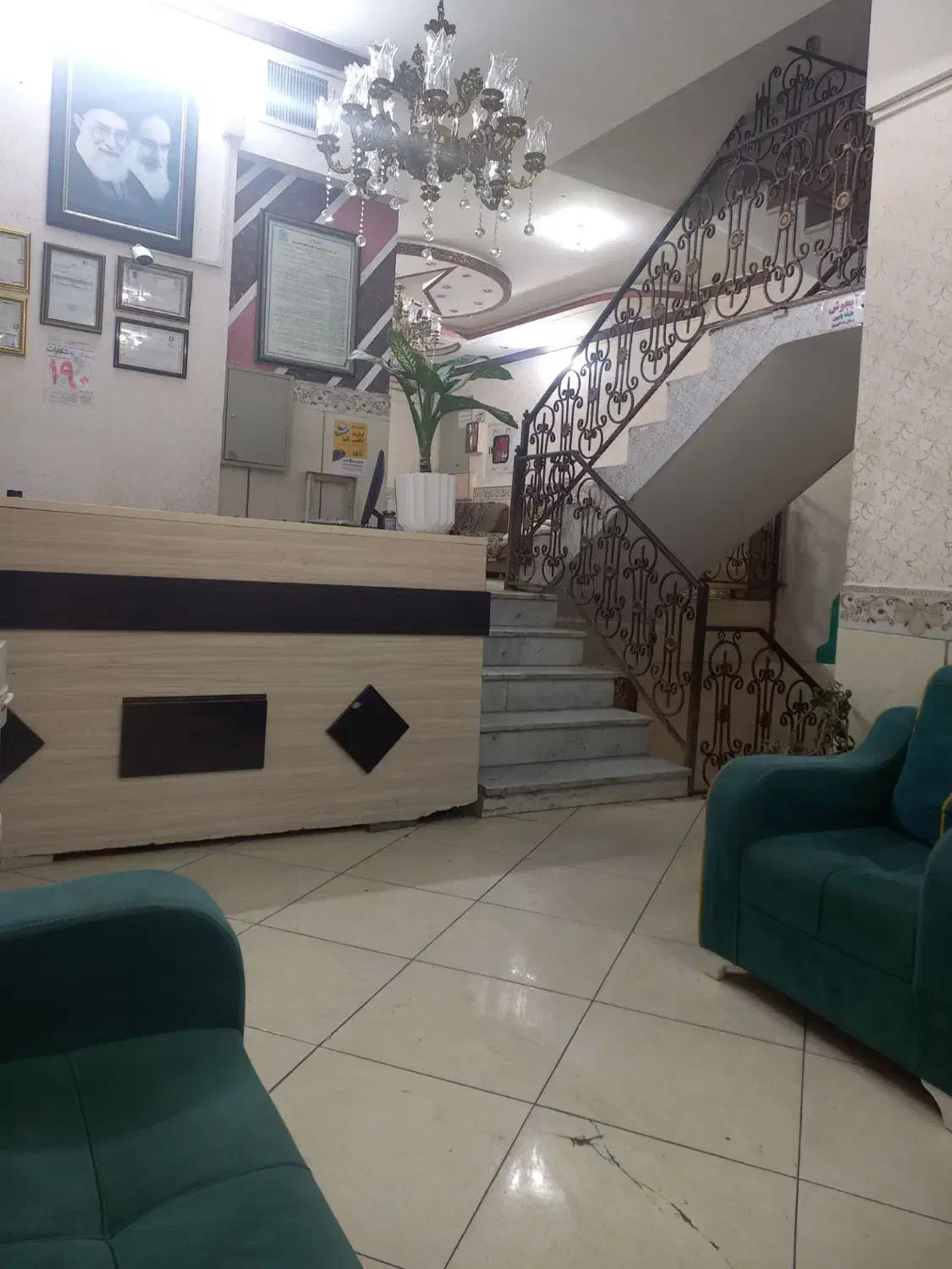 تور گردشگری مشهد مقدس|تور و چارتر|لردگان, |دیوار