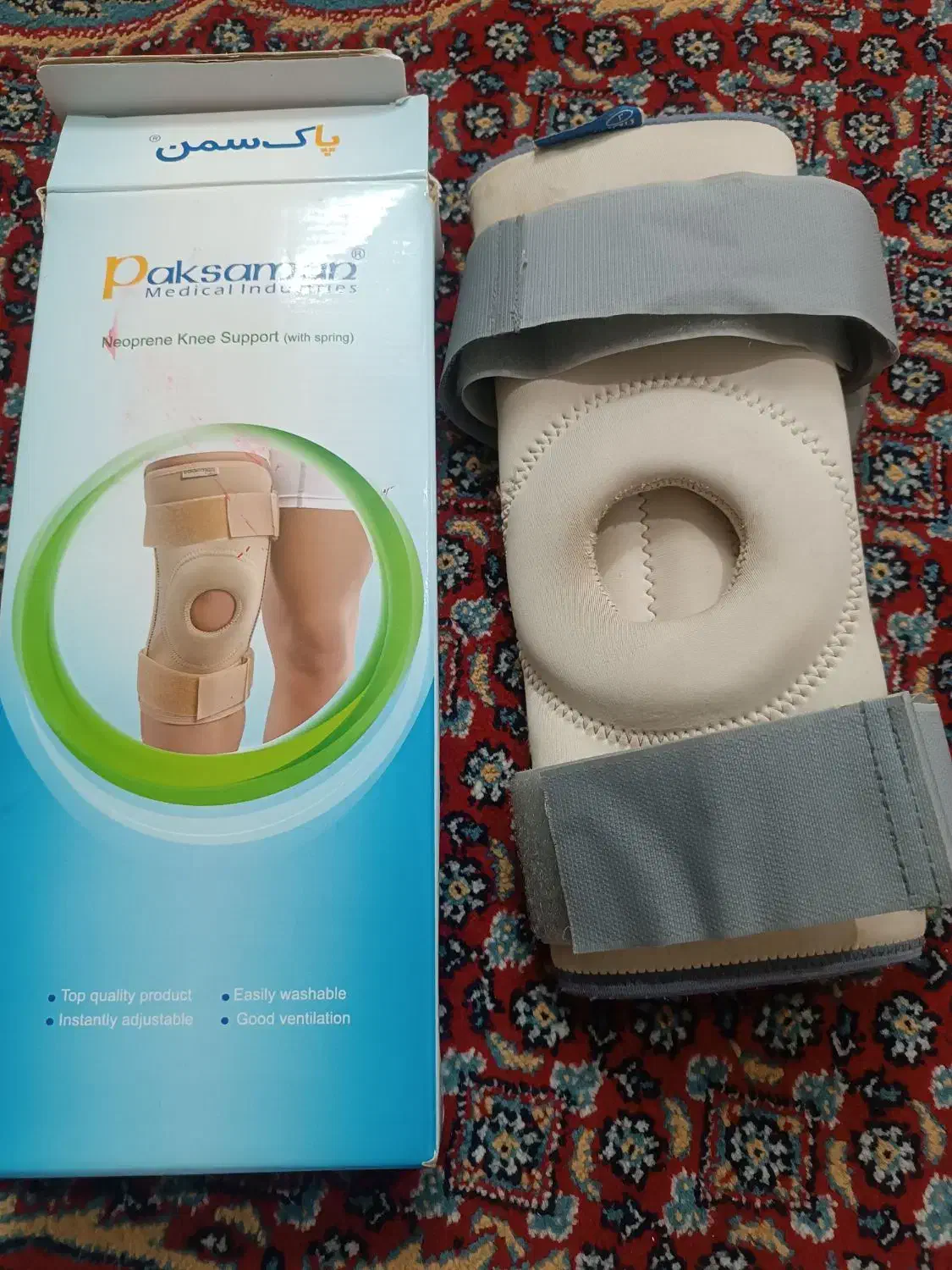 زانو بند پاک سمن|آرایشی، بهداشتی، درمانی|گرگان, |دیوار