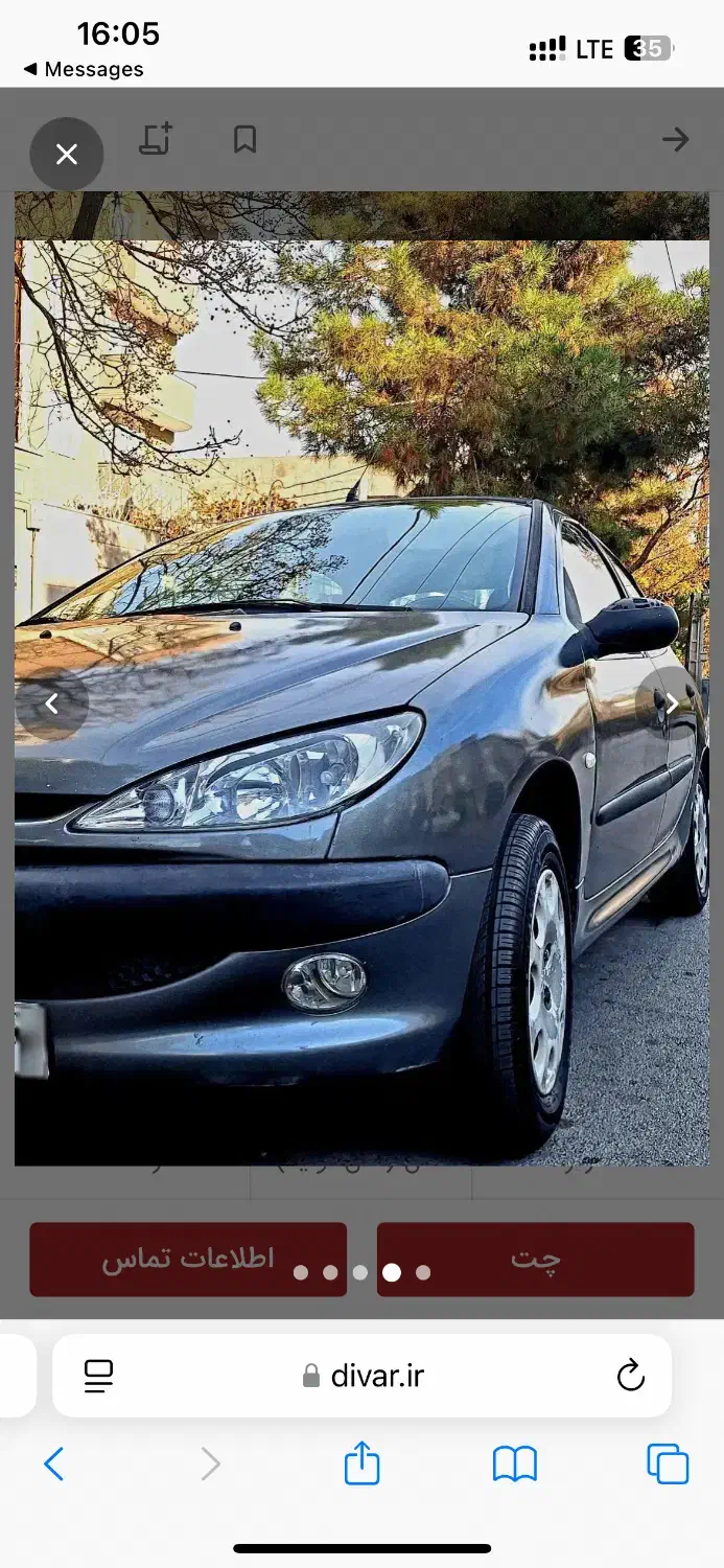 خودرو ۲۰۶|خودرو سواری و وانت|مشهد, رضاشهر|دیوار