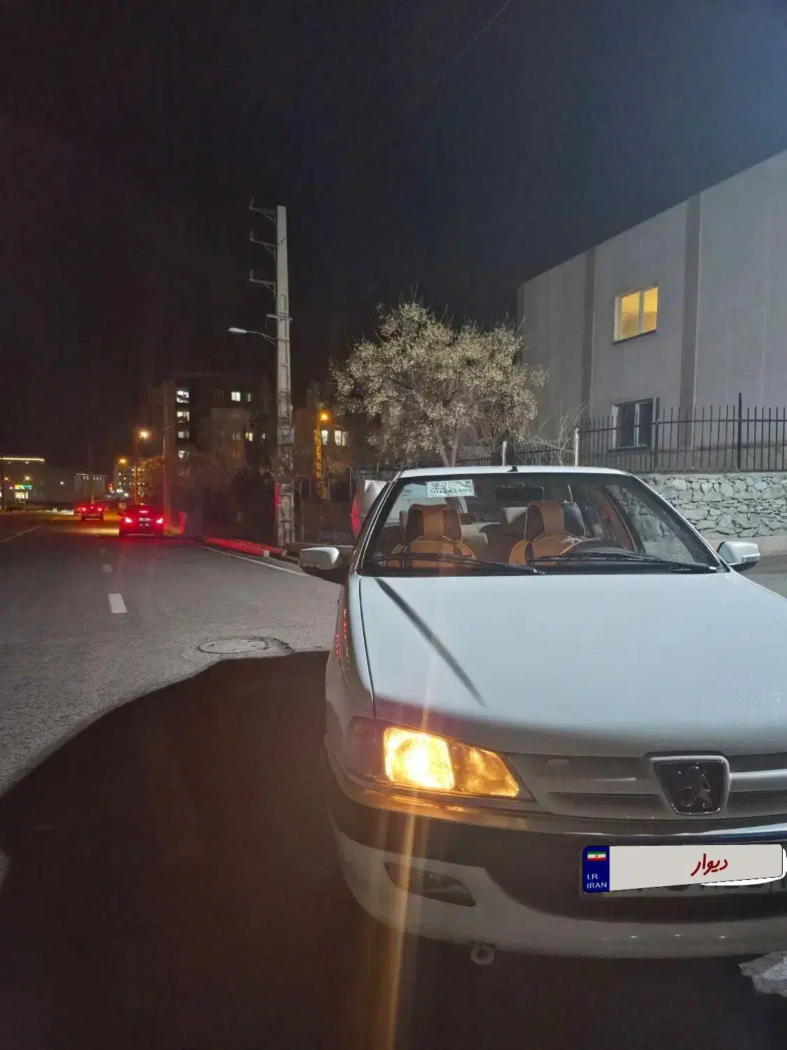 پژو پارس xu7p|خودرو سواری و وانت|پرند, فاز ۳|دیوار