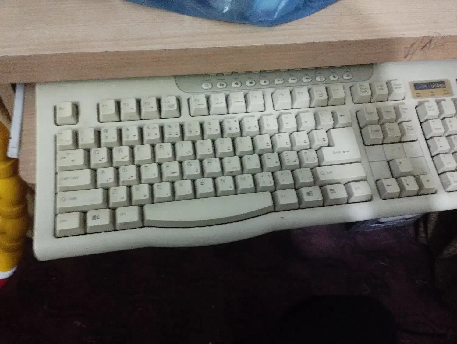 کامپیوتر ال جی|رایانه رومیزی|تاکستان, |دیوار