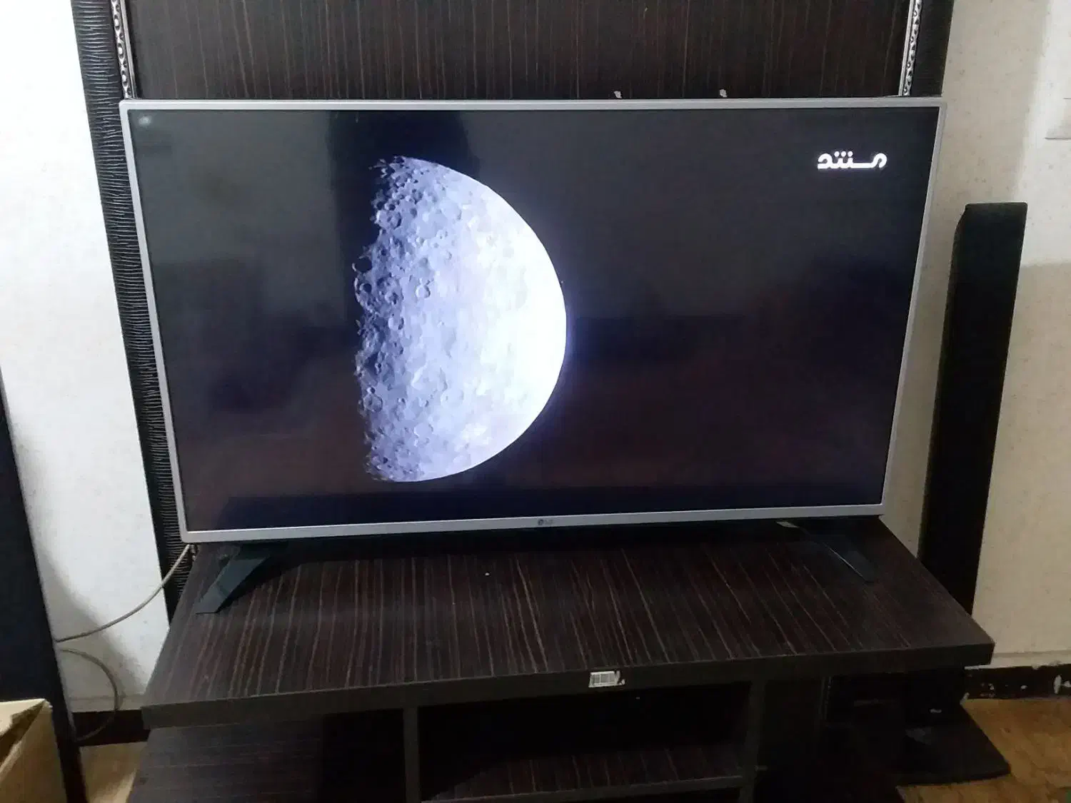 تلویزیون ۴۳ اینج ال جی|تلویزیون و پروژکتور|بندرعباس, |دیوار