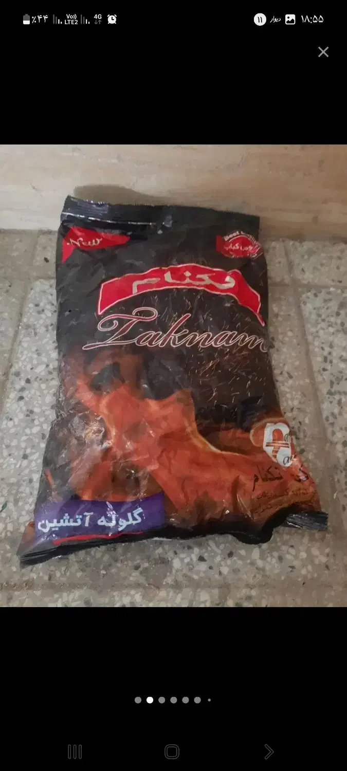 زغال بسته ای مخصوص کباب حراج فقط30هزارتومان|حراج|دامغان, |دیوار