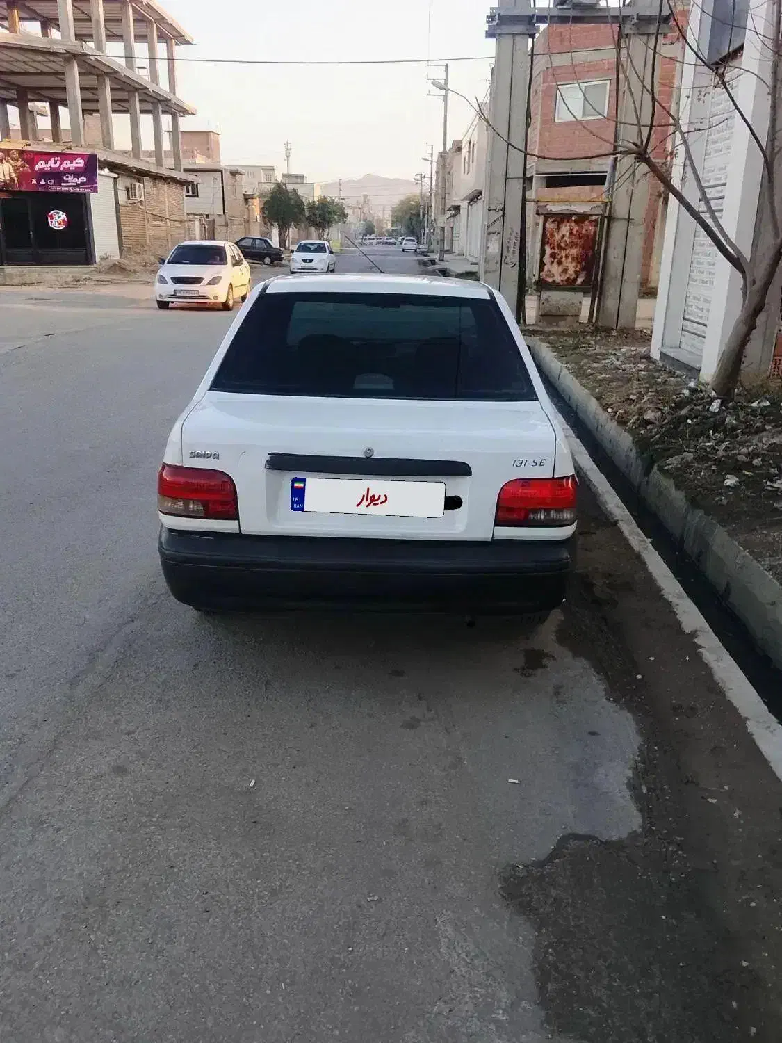 پراید مدل ۹۳ بسیار تمیز|خودرو سواری و وانت|گنبد کاووس, |دیوار