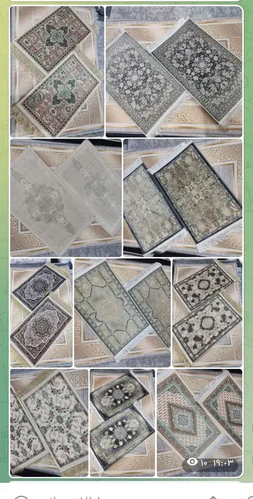 پادری فرشی ۱۲۰۰شانه|پادری|قم, نیروگاه|دیوار